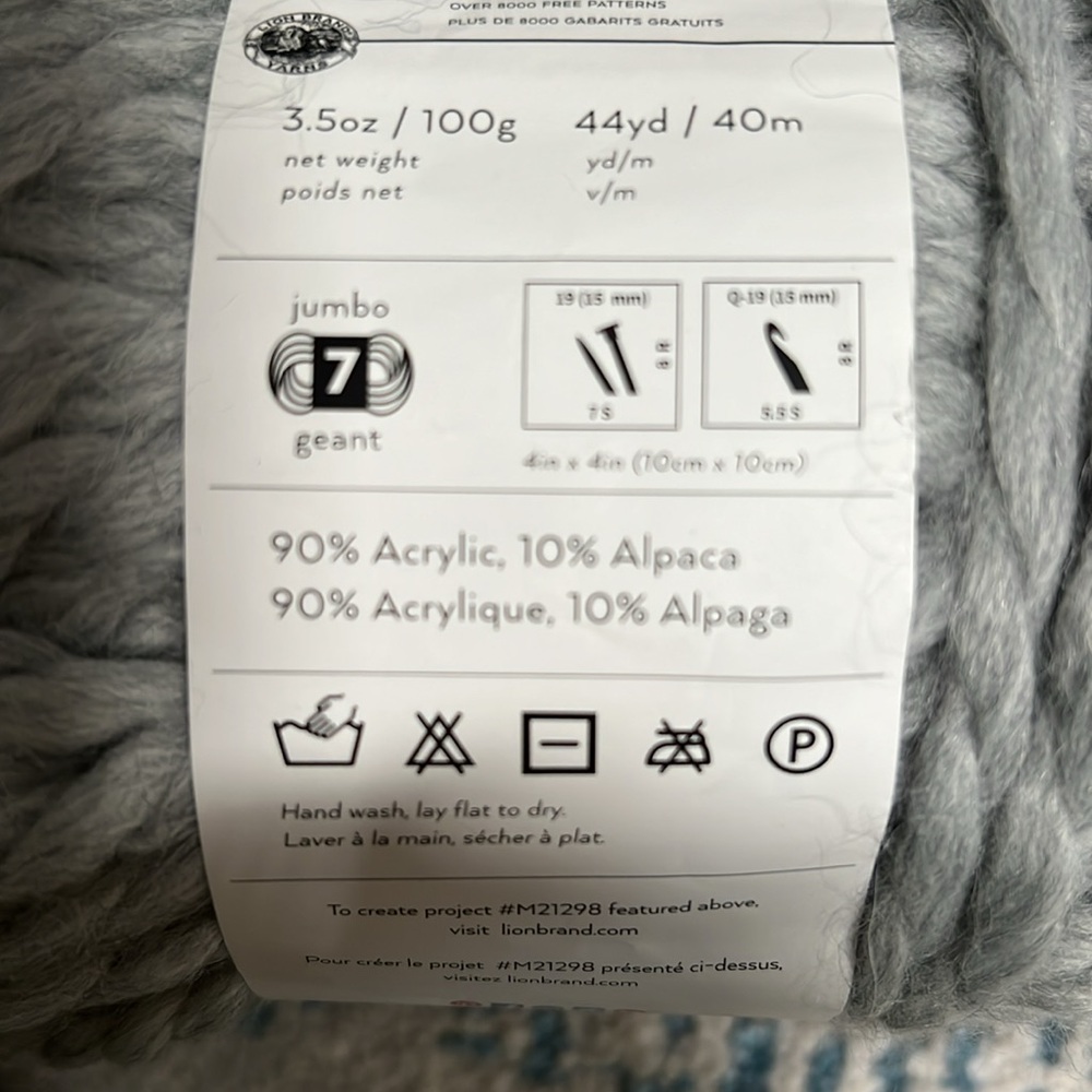 Touch of Luxe by Lion Brand Yarns, Touch of Alpaca Thick & Quick, Color Cement - Picture 3 of 5